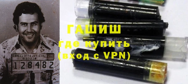 мефедрон Баксан