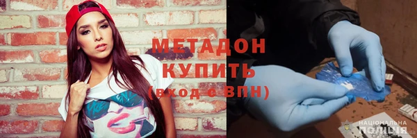 мефедрон Баксан