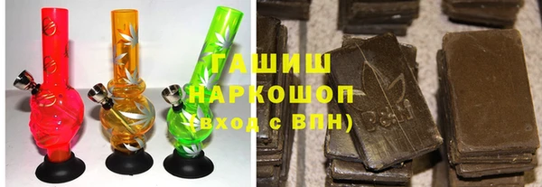 амф Балабаново