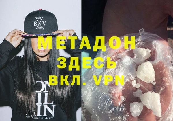 кокс Аркадак