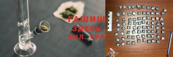 мяу мяу мука Балахна