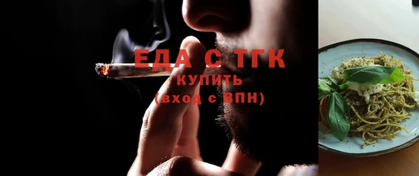 кокс Аркадак