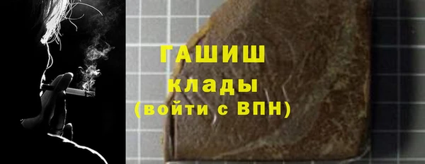 кокс Аркадак