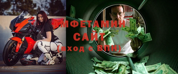 мефедрон Баксан