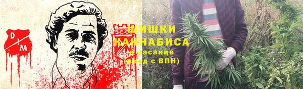 мефедрон Баксан