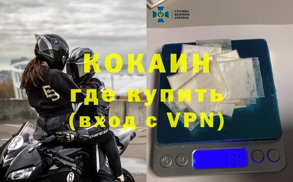 кокс Аркадак