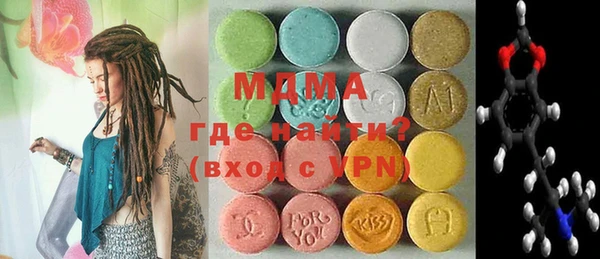 амф Балабаново