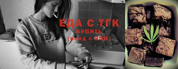 амф Балабаново
