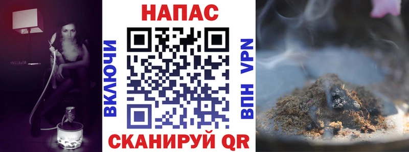 KRAKEN ТОР  darknet наркотические препараты  МАРИХУАНА AK-47  Урус-Мартан 
